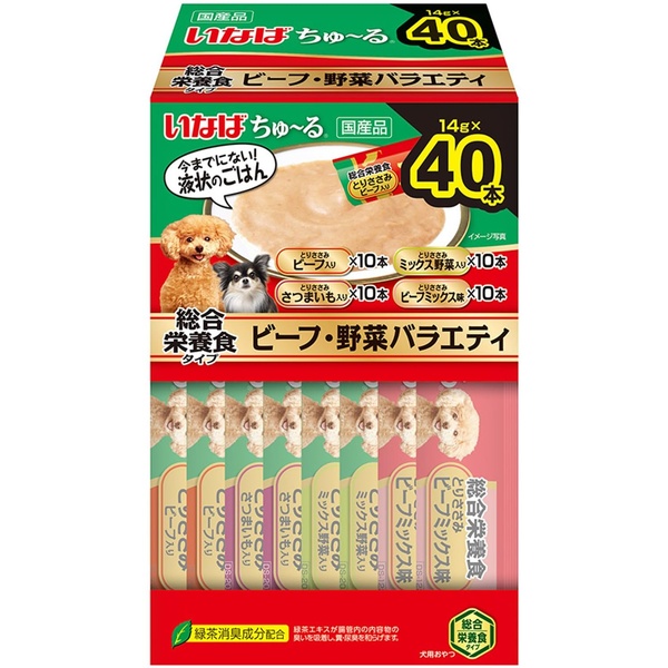 【10個書き割り】 いなば ちゅ~る 取り入れる営養素食 40本入り口・入口 (BOX) 牛肉・蔬菜多種多様さ