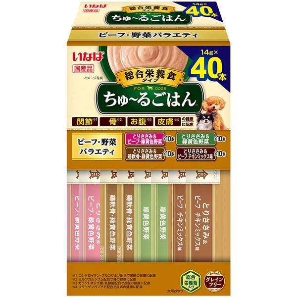 【10個書き割り】 いなば ちゅ~るごはん 40本入り口・入口 (BOX) 牛肉・蔬菜多種多様さ