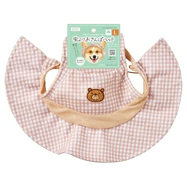 【6個セット】 マルカン 虫よけおさんぽハット Lサイズ 犬用｜ウルマックス 店 9,211円