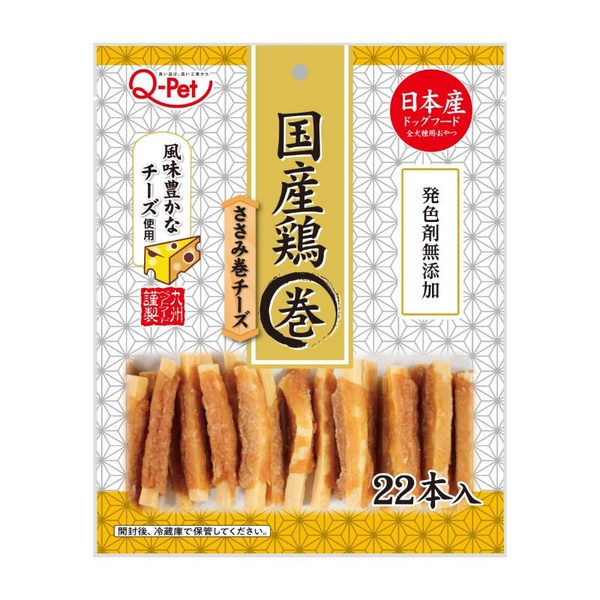 【10個仕掛ける】 九州愛玩動物ボンネット Q-Pet 国産鶏 ささみ巻き乾酪22本