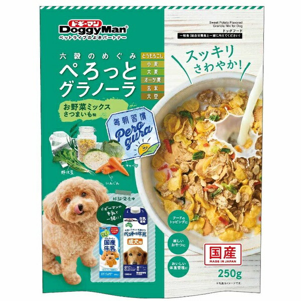 【10個仕掛ける】 ドギーマン ぺろっとグラノーラ 草片入り合わせる さつまいも味 犬用ボンネット 250g