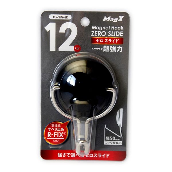 【6個書き割り】 マグエックス 磁石引っ掛かり 無し横すべり L大きさ 黒 MZR-12K