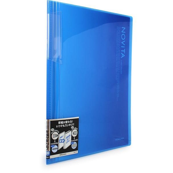 【20個書き割り】 コクヨ カードホルダーノビータ据えつける式30枚 メイ-N260B