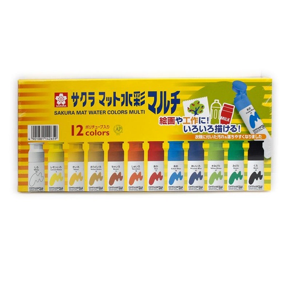 【6個書き割り】 櫻クレパス 引っ敷き水彩画マルチ12色 12ml ポリ熱電子管入り口・入口 MWM12PE