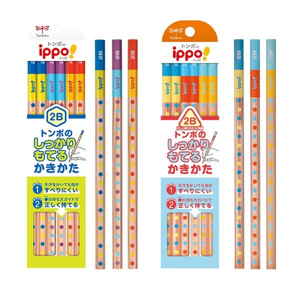 【24個書き割り】 トンボ鉛筆木筆 ippo! イッポ! しっかりもてるかきかたえんぴつ 2B 12本入り口・入口 ３角形軸 KB-EG02-2B