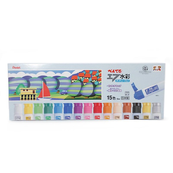 【6個書き割り】 ぺんてる ポリ熱電子管水彩画えの具15色 WFC2-15