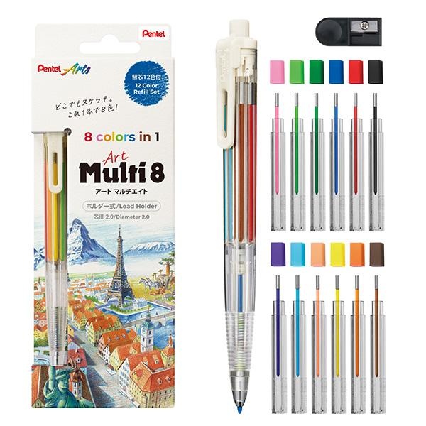 【6個書き割り】 ぺんてる 芸術マルチ8書き割り Art Multi8 XPH804ST 内蔵芯8色：赤・青・茶・橙・黄・黄緑・天の原青碧・サクラ色 替芯12色付き添い人 芯削り器付き添い人 保持者式色鉛筆 下がき 持ちはこび 伝送先 出掛ける先で マルチ八つ