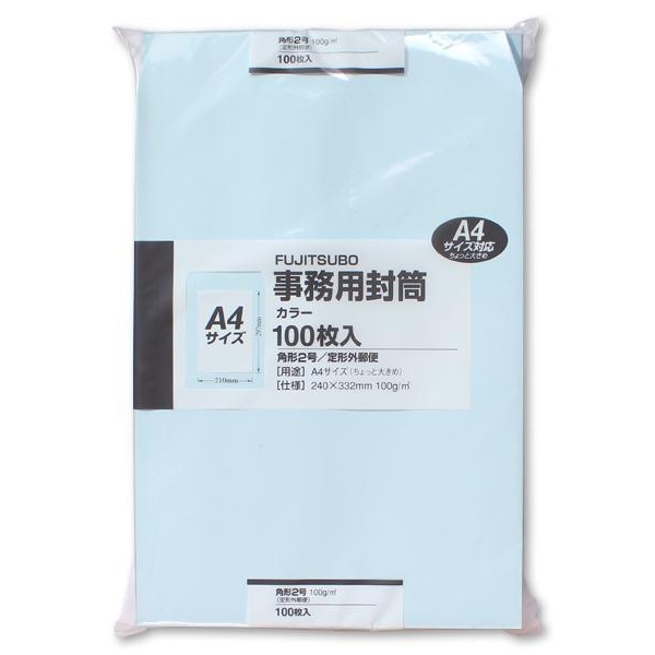 【6個書き割り】 マルアイ 角2手工芸品状ぶくろ100g 薄水 100枚 PK-121なおなお書き