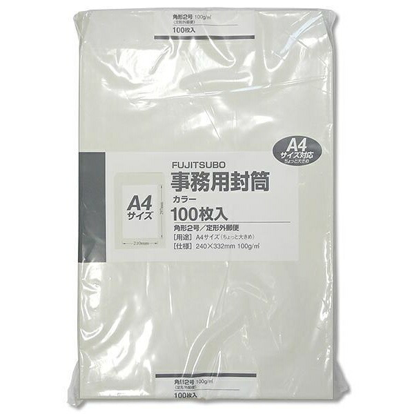 【6個書き割り】 マルアイ 角2薄墨色100枚入り口・入口 PK-121M