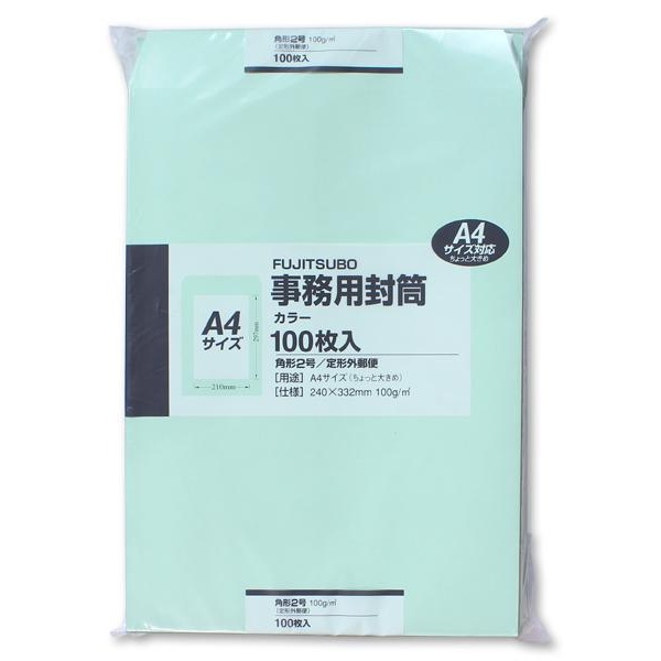 【6個書き割り】 マルアイ 角2手工芸品状ぶくろ100g 緑であること 100枚 PK-121G
