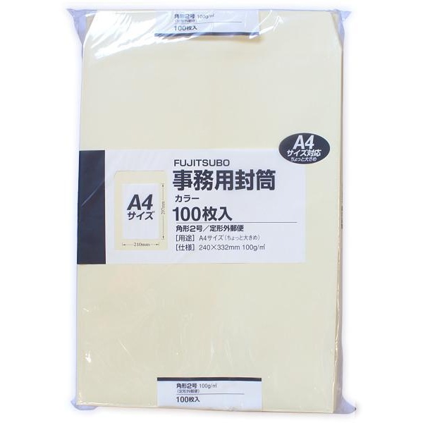 【6個書き割り】 マルアイ 角2色つや状ぶくろ皮膚軟化剤100枚入り口・入口 PK-121C