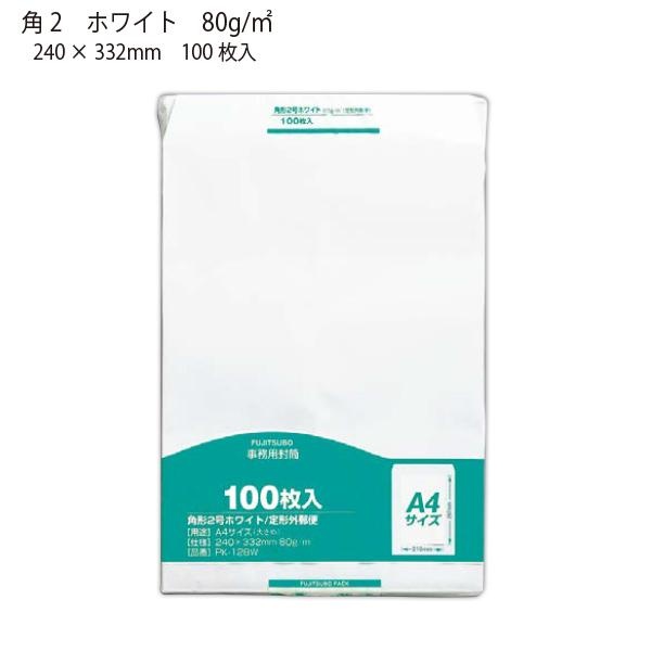 【10個書き割り】 マルアイ 角2手工芸品状ぶくろ 80g/m2 白いこと 100枚 PK-128W 白状ぶくろ 角形白状ぶくろ 行動様式外置き手紙状ぶくろ 置き手紙電話番号枠なし 〒枠なし A4大いさ 100枚入