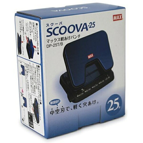 【6個書き割り】 マックス スクーバパンチ25枚青碧 DP-25T/B