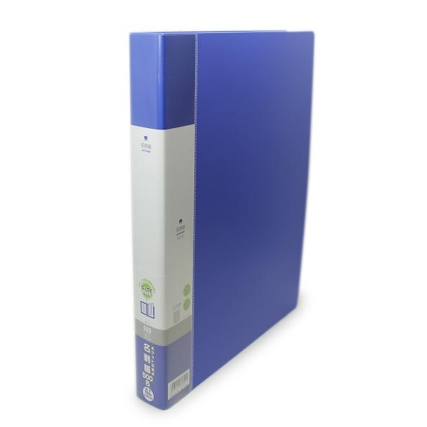 【12個セット】 LIHITLAB. リクエスト交換式名刺帳500名A4青S G8802-8|ウルマックス 店