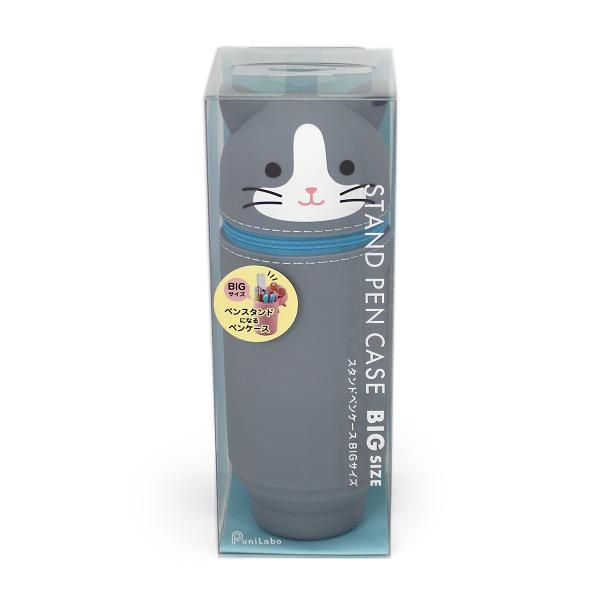 【12個仕掛ける】 LIHITLAB. スタンドペンケース ハチワレネコ A-7714-4