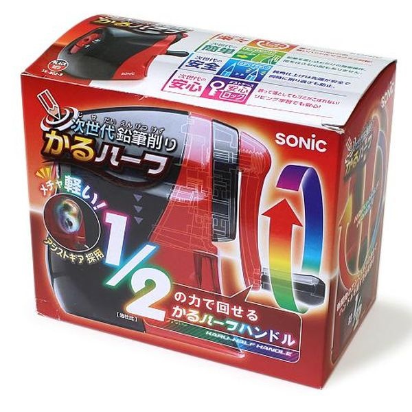 【6個仕掛ける】 ソニック カルハーフ 手動鉛是正措置 SK-802-R 黒赤