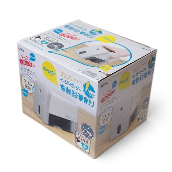 【6個仕掛ける】 ソニック リビガク イージーピージー 電動木筆削り 象牙色 LV-8735-I