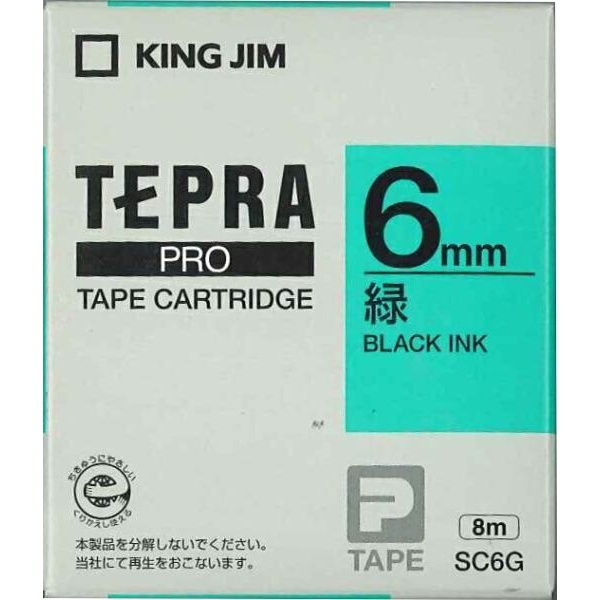 【10個セット】 キングジム テプラPROテープ緑黒文字6mm SC6G｜ウルマックス 店