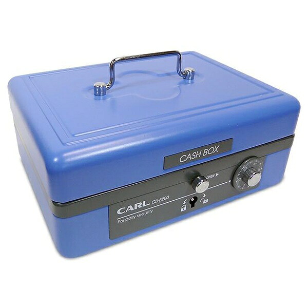 【3個書き割り】 カール事務器 現ナマボックス席L 青碧 CB-8200 青碧