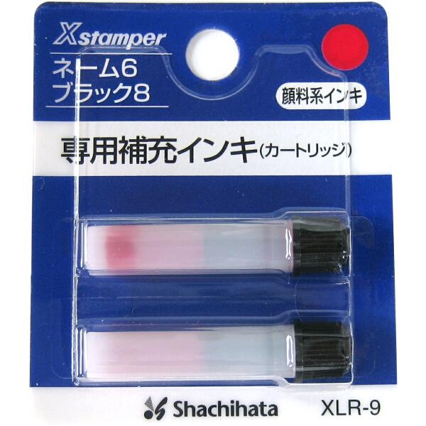【24個書き割り】 シャチハタ 付きものインキ薬莢赤 XLR-9