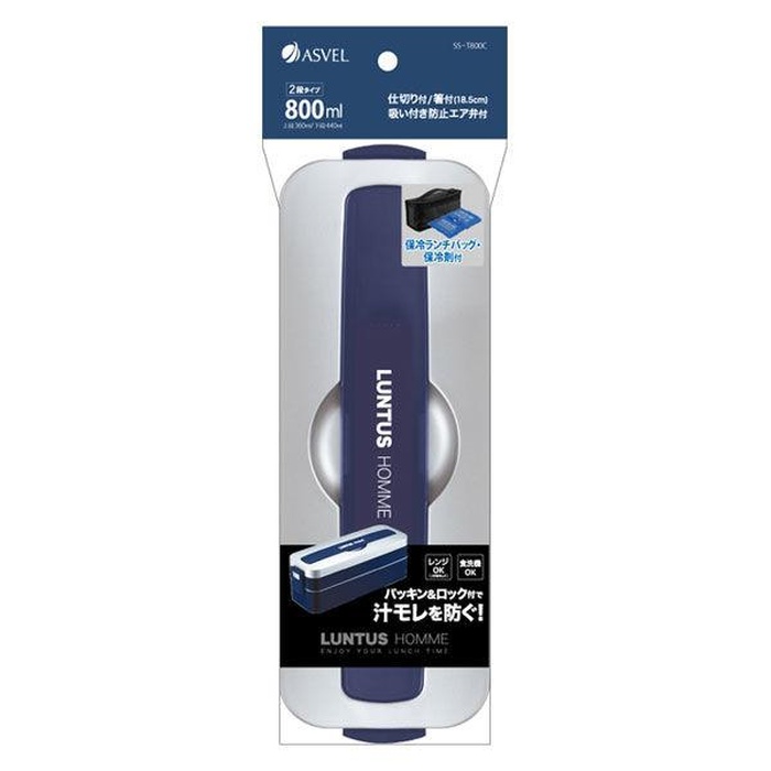【5個セット】 アスベル ランタスMC SST800Cバッグ付SV｜ウルマックス 店