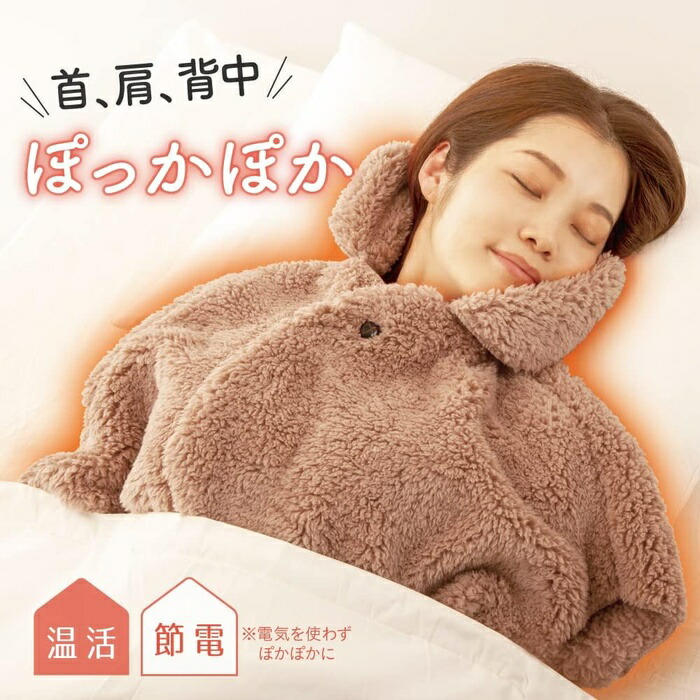 【36個セット】 アルファックス 極暖 顔まですっぽりあったかケープ|ウルマックス 店
