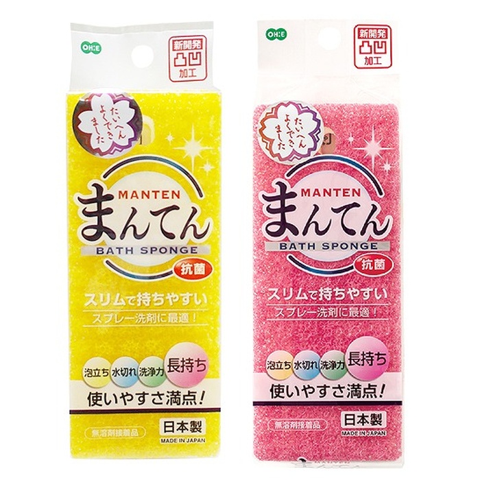 【60個セット】 オーエ まんてんスポンジ バス用 P｜ウルマックス 店