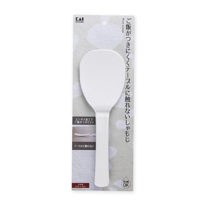 【40個セット】 貝印 Kai Kitchen しゃもじ 21cm DH-8112｜ウルマックス 店