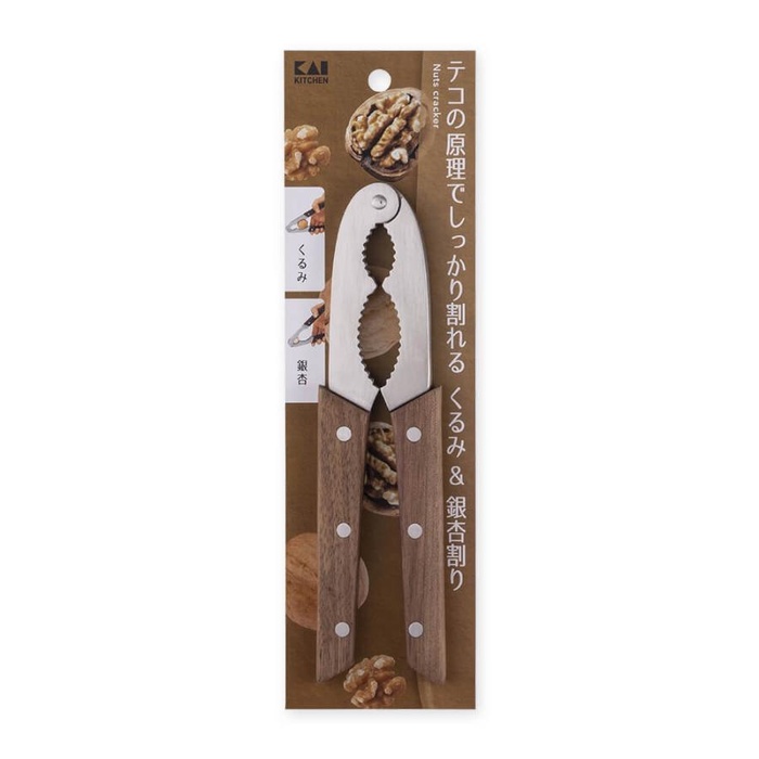 【5個セット】 貝印 Kai Kitchen くるみ&銀杏割り DH-8184｜ウルマックス 店