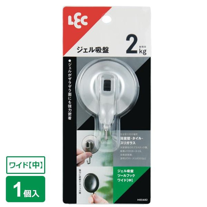 【60個セット】 レック ジェル吸盤 ツールフック (中) H00482|ウルマックス 店