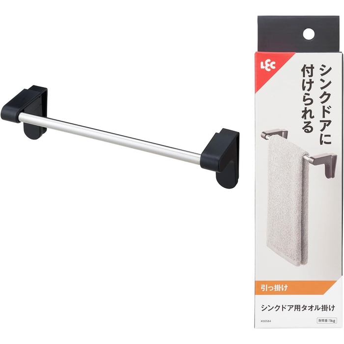 【36個セット】 レック シンクドア用タオル掛け｜ウルマックス 店