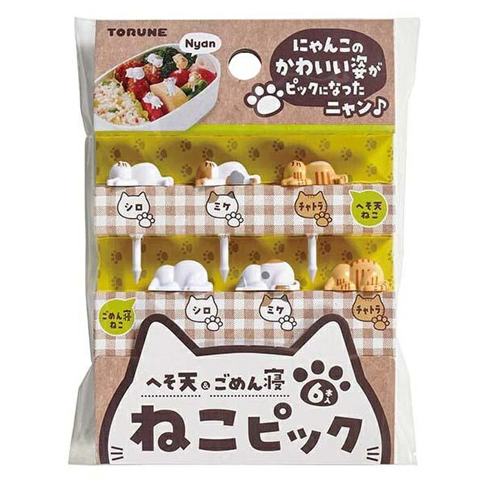 【60個セット】 トルネ ねこピック｜ウルマックス 店