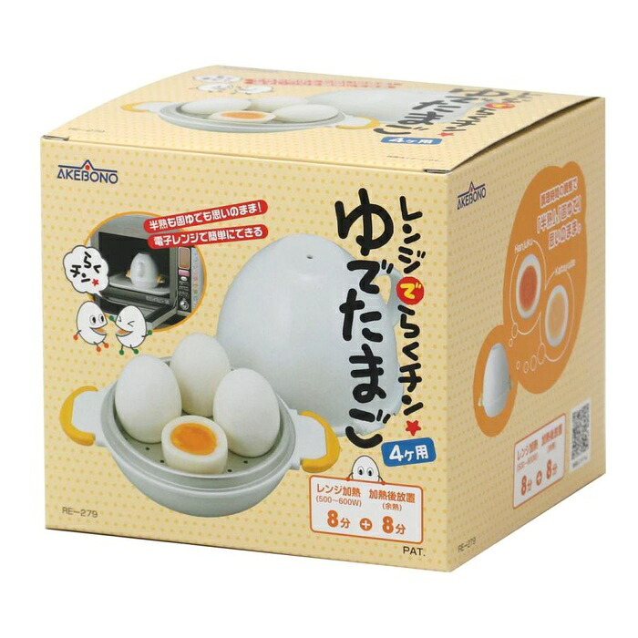 【24個セット】 曙産業 レンジでらくチンゆでたまご 4個用 RE-279｜ウルマックス 店