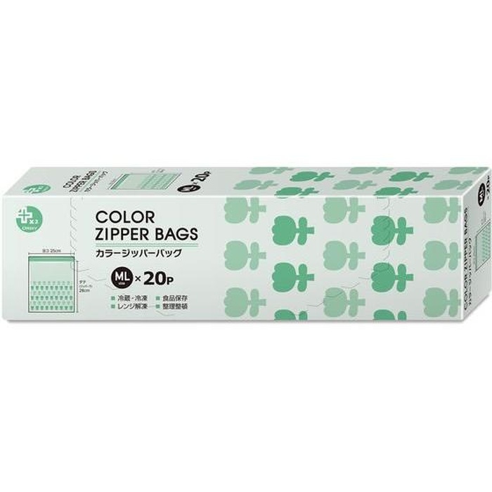 【48個セット】 オルディ プラスプラスカラージッパーバッグML 20P グリーン|ウルマックス 店