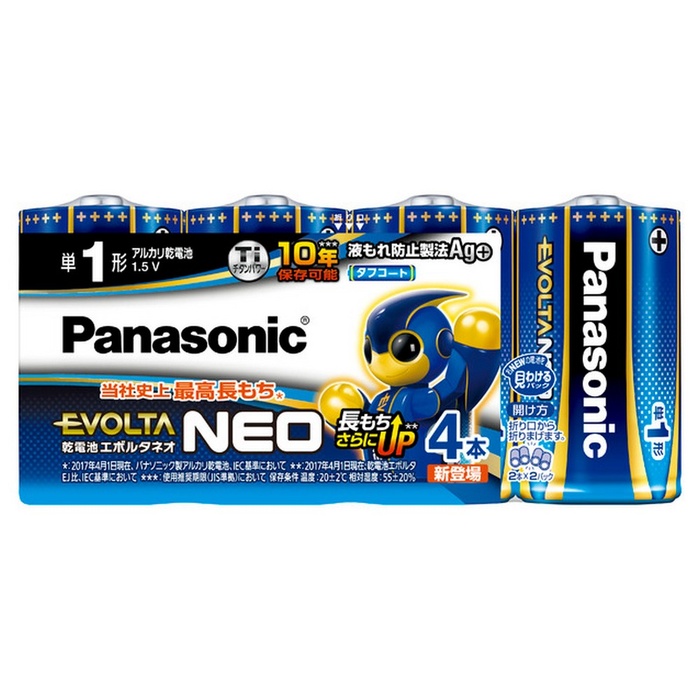【10個セット】 パナソニック エボルタ ネオ 単1形 4本 アルカリ乾電池 LR20NJ/4SW｜ウルマックス 店 10,293円