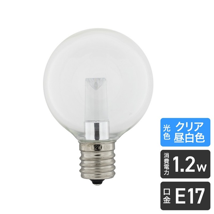 【10個セット】 エルパ(ELPA) LED装飾用電球 ミニボール球形 G50 E17 クリア昼白色 LDG1CN-G-E17-G265｜ウルマックス 店