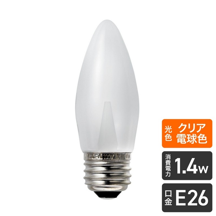 【10個セット】 エルパ(ELPA) LED装飾用電球 シャンデリア球形 E26 クリア電球色 LDC1CL-G-G337｜ウルマックス 店