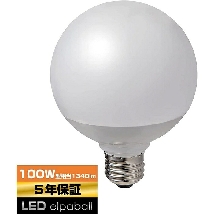 【10個セット】 エルパ(ELPA) LED電球 ボール球形 G95 E26 100W形 電球色 広配光 LDG13L-G-G2106｜ウルマックス 店