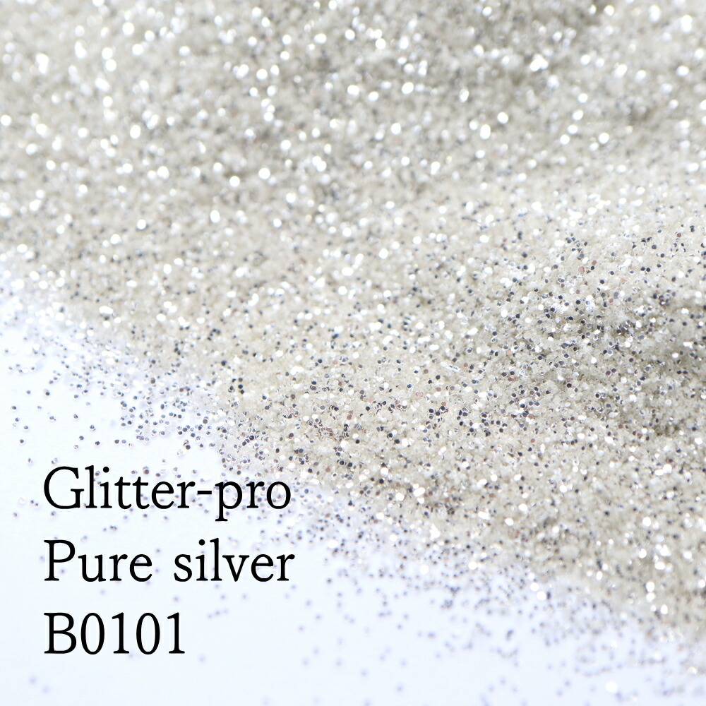 楽天市場】メール便送料無料［ GLEAMS ］ラメフレーク ( シルバーB0100