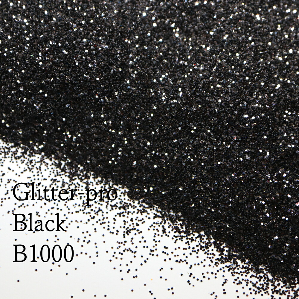 楽天市場】メール便送料無料［ GLEAMS ］ラメフレーク ( シルバーB0100