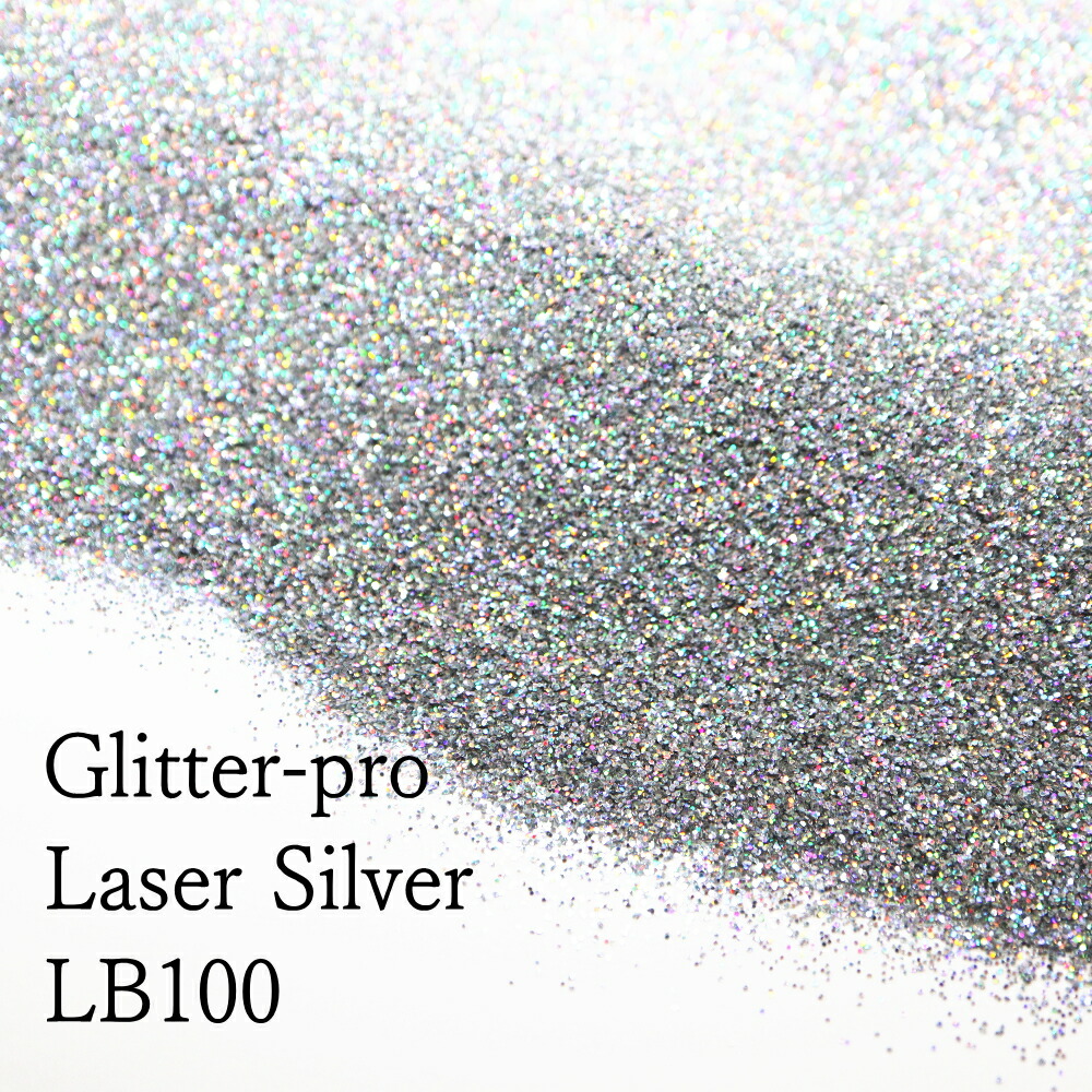 楽天市場】メール便送料無料［ GLEAMS ］ラメフレーク ( シルバーB0100