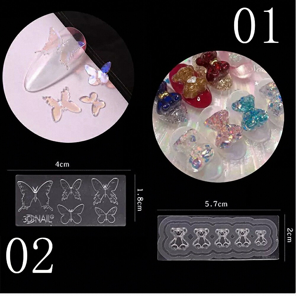 ラローナ Lalona 21最新のスタイル ネイルシリコンモールド 全8種 ベアー リボン ネイルアート パーツ レジン