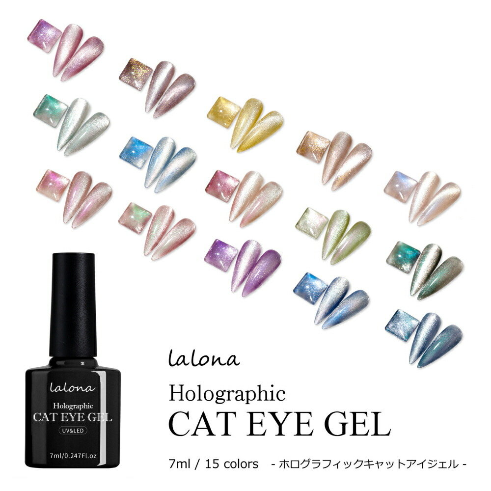 楽天市場】No nail No life [ ノーネイルノーライフ ] プレップワイプクリーナー／ジェルオフリムーバー ( 60ml ) ジェルネイル /拭き取り/アセトン/ソークオフ/ジェルクリーナー/日本製/セルフ/オフ用品 : ラローナ 楽天市場店