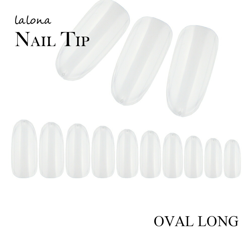 ネイルチップ サンプル用 リア ラウンド #8 40枚セット 楽天市場】ネイルチップ ラウンド クリア 10枚セット 透明 付け