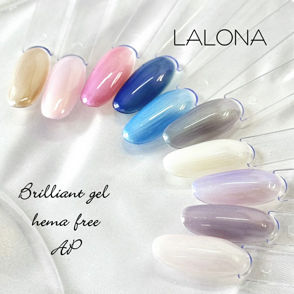 楽天市場】ラローナ [ LALONA ]プラチナジェル ( 4カラー ) ( 3g