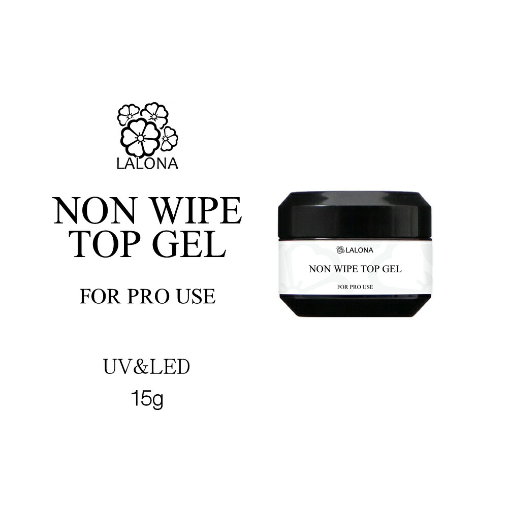 楽天市場】ラローナ [ LALONA ] New 3in1 ハードジェル ( 30g ) ジェル