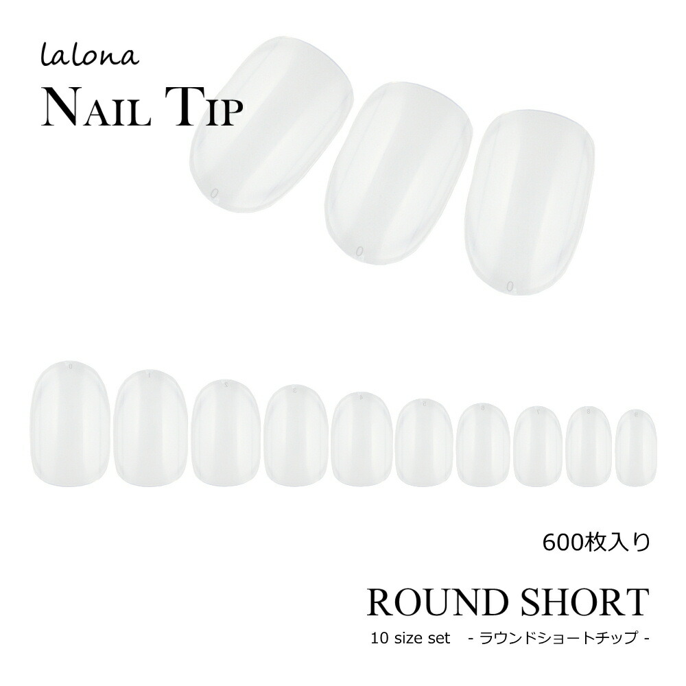 新品　クレナ　特殊　E 短爪 楽天市場】【最大3％OFF】 エメナ emena Flash gel 8g 【5種から