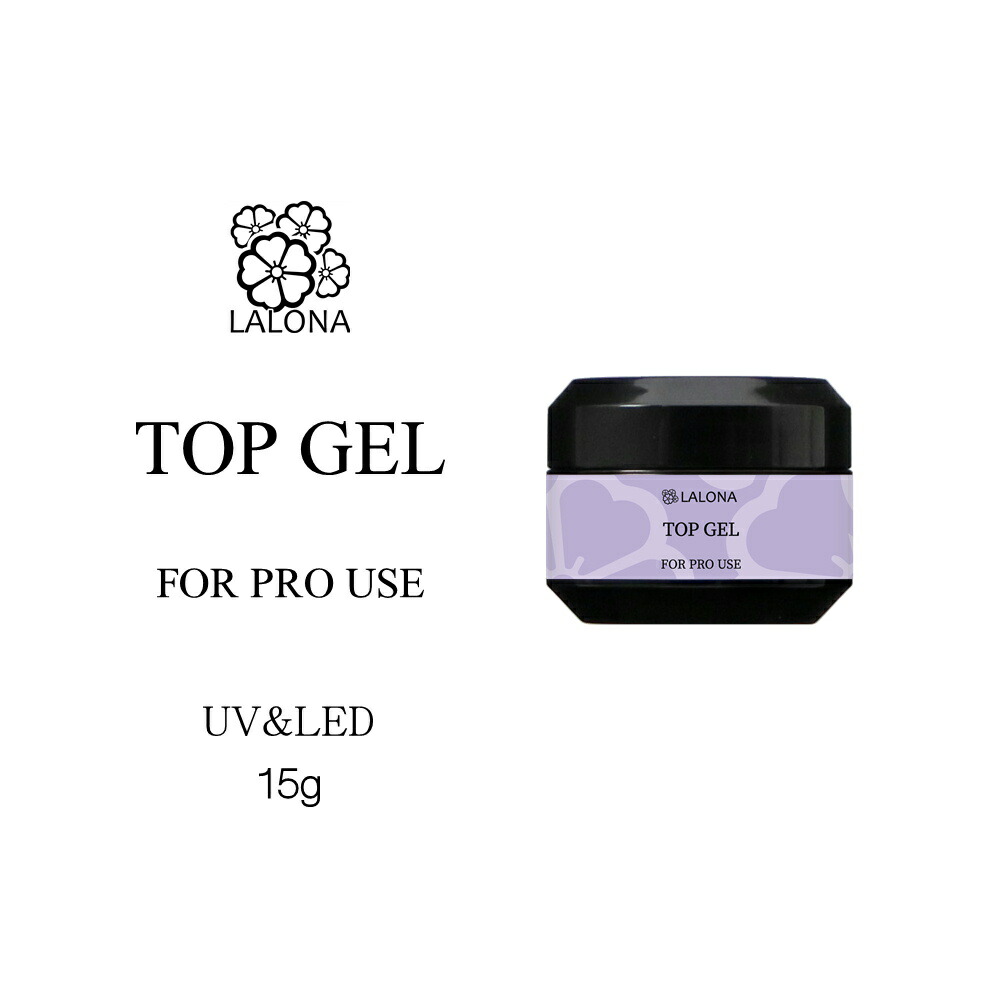 楽天市場】LALA sis ジェルポリッシュ ベースジェル ＃SIS1 : Cutie Nail