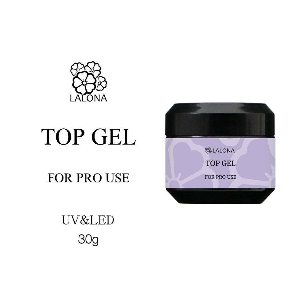 楽天市場】LALA sis ジェルポリッシュ ベースジェル ＃SIS1