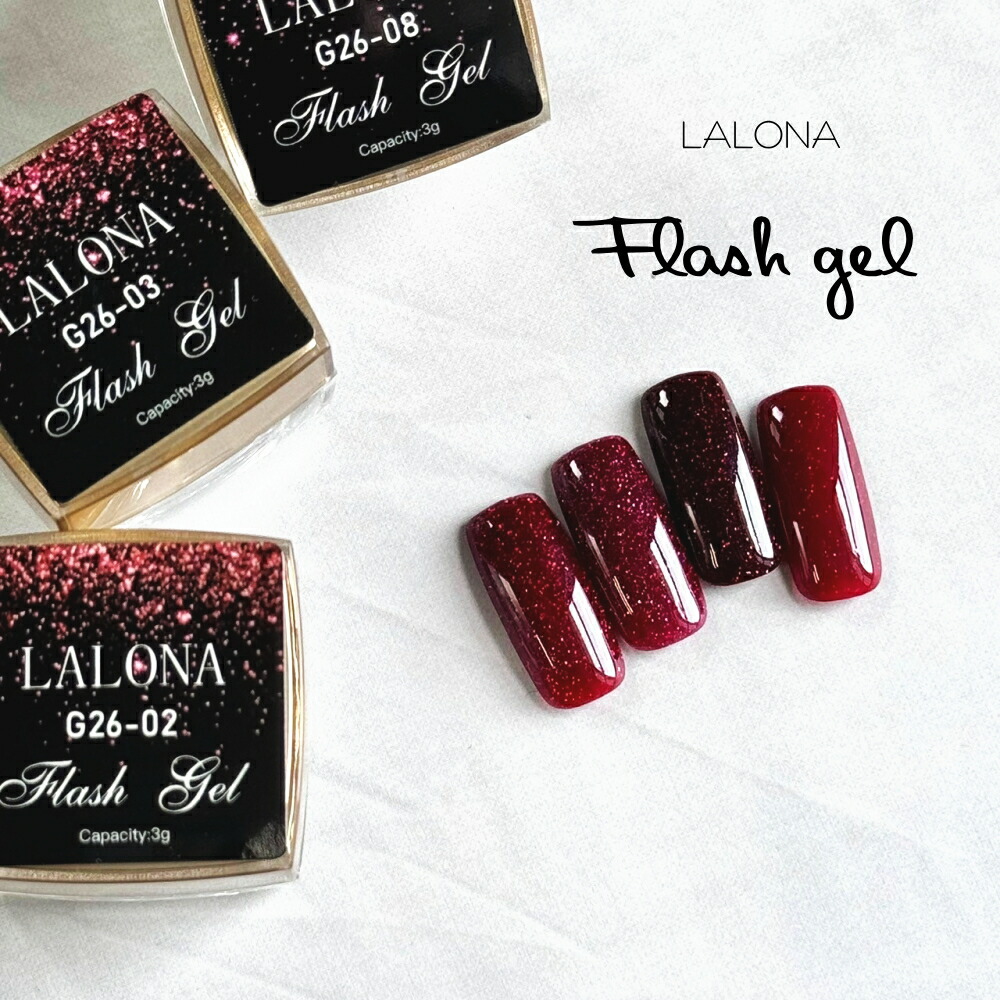 韓国　ジェルネイル g26-01.jpg